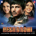 Desh Drohi - Zubeen Garg Song Download